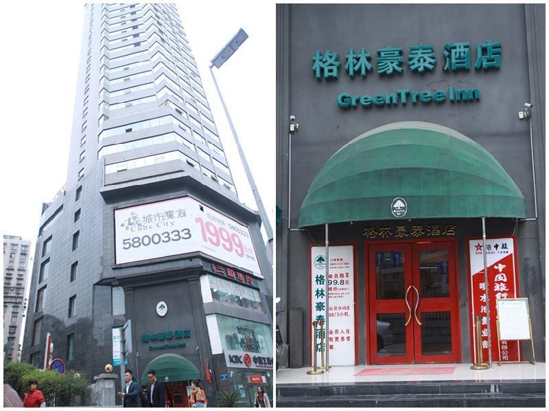 Greentree Inn Guiyang Penshuichi Business Hotel Kültér fotó